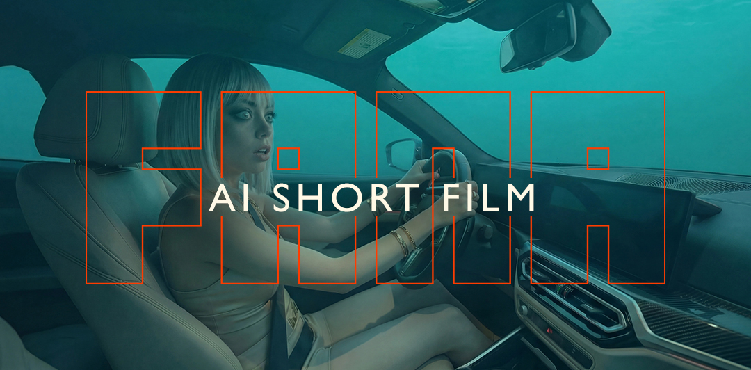 AI short film, Back in a Sec, Rita Rahimi, RR, rrfana, FANA, Ramin Rahimi, ریتا رحیمی،